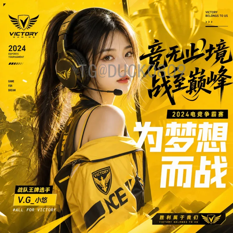 官方解读2026国际足联世界杯南美区名额：扩军后竞争格局与出线前景